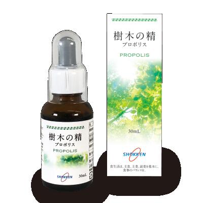 樹木の精 プロポリス 30ml スポイト付