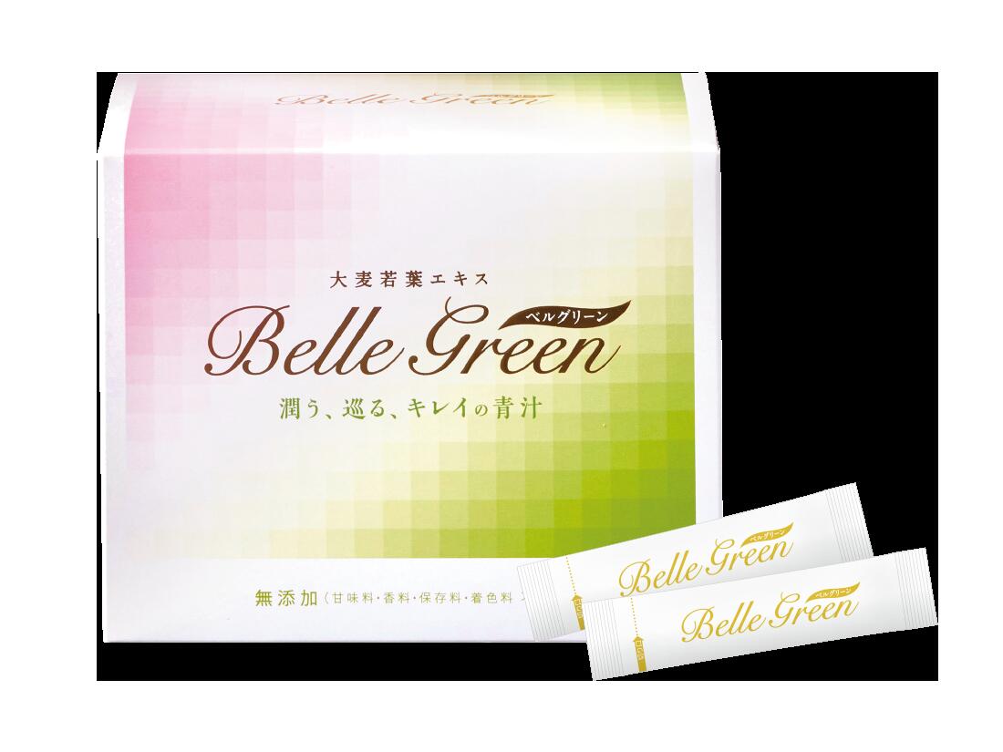 【美容と健康に！！毎日１～２包】【無添加】潤う、巡る、キレイの青汁 Belle green 3ｇ×３０スティック