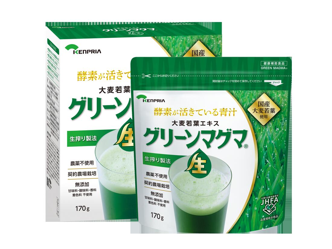 【身体に優しい】【自然の恵み・健康に！！】【これぞ！本物の青汁！！スゥーと溶けて、喉スッキリ！！】生青汁グリーンマグマ１７０ｇ