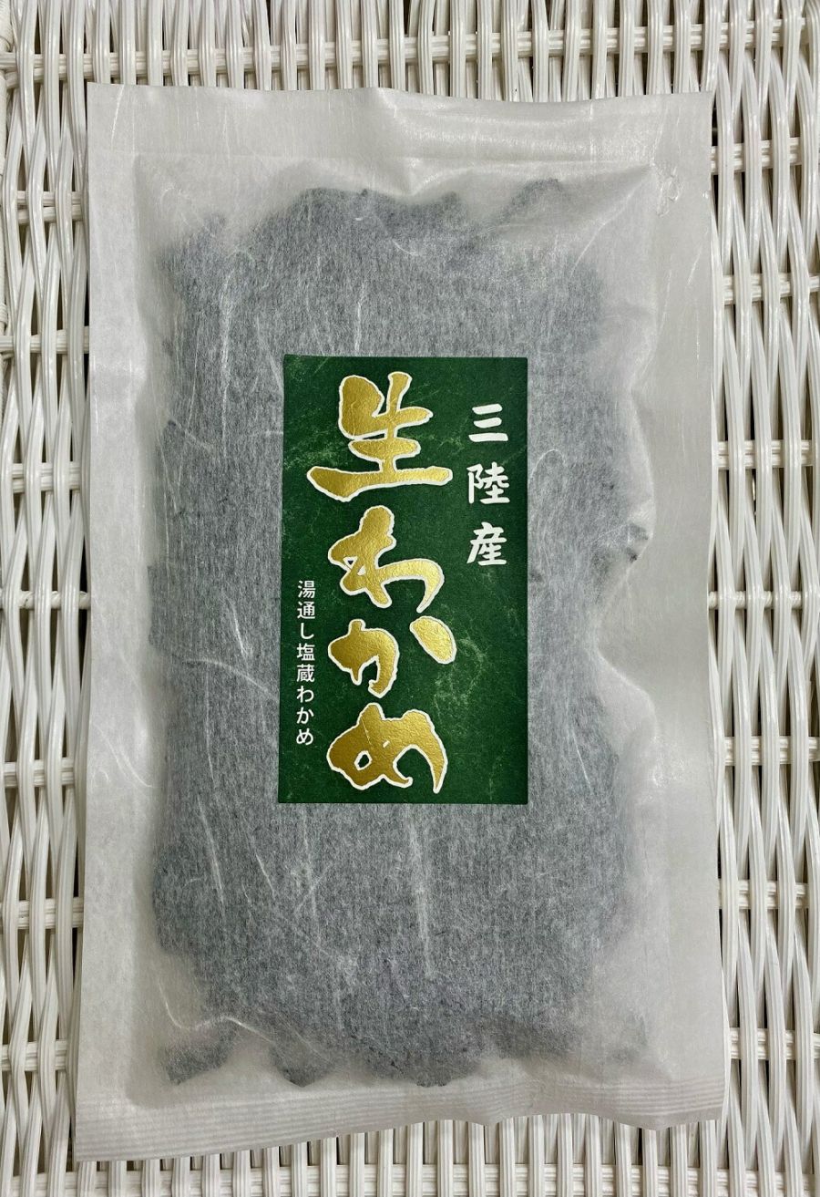 【海の恵みを食べて健康に！】<br>　三陸産塩蔵わかめ80ｇ