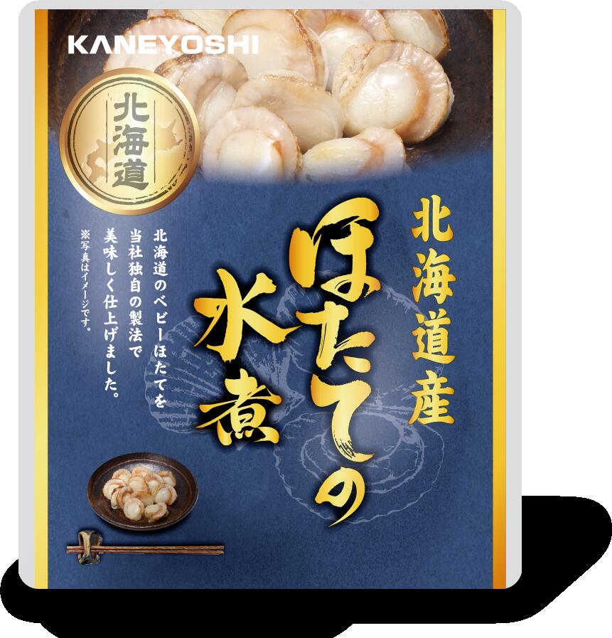 【化学調味料無添加！表示アミノ酸等使用せず！大切な方に！】ほたての水煮65g・24個セット