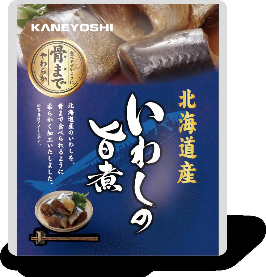 【出荷地が同一商品で複数個ご注文の場合、1個口送料にします】【化学調味料無添加！表示アミノ酸等使用せず！大切な方に！】いわしの旨煮95ｇ
