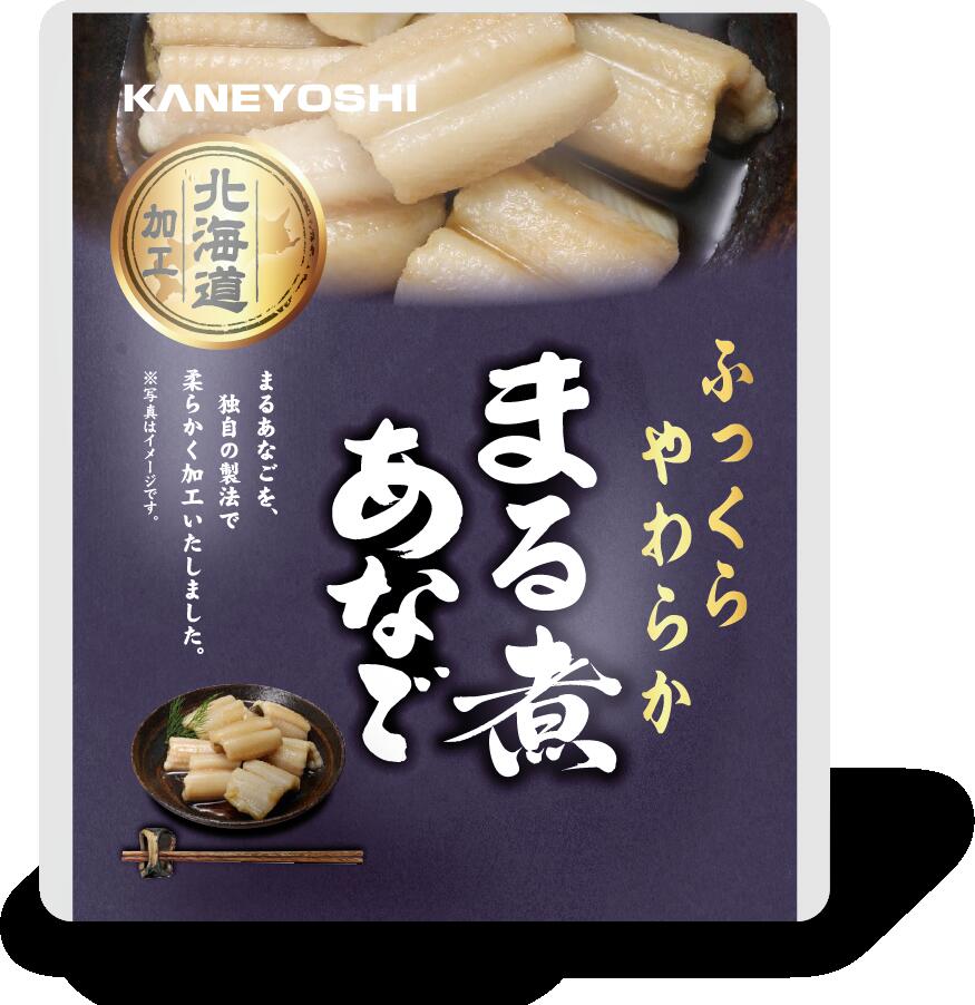 【出荷地が同一商品で複数個ご注文の場合、1個口送料にします】【化学調味料無添加！表示アミノ酸等使用せず！大切な方に！】まる煮あなご70ｇ