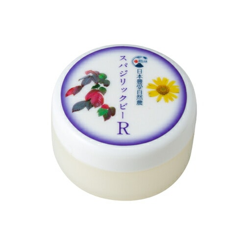 スパジリック　ビーR (小)10g　【敏感肌用】【ナチュラルコスメ】