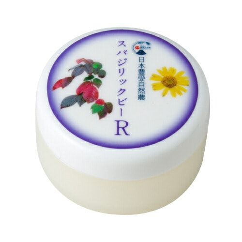 スパジリック　ビーR (大)45g　【敏感肌用】【ナチュラルコスメ】