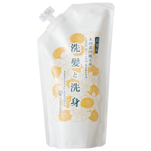 木の花の咲くや　洗髪と洗身シャンプー　詰替え　300ml