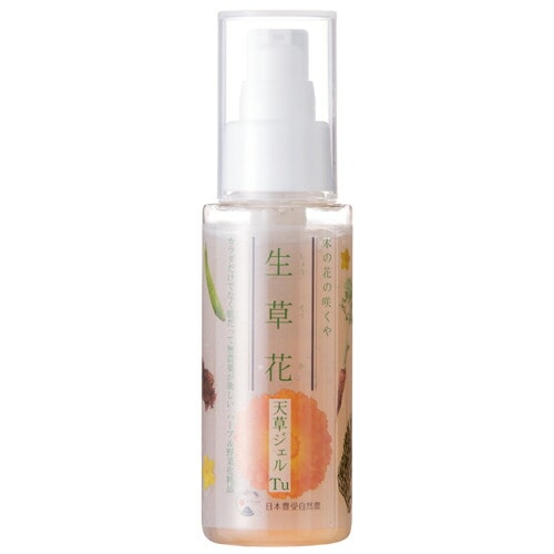 木の花の咲くや　生草花　天草ジェルTu 80g（乾燥肌用） ナチュラルコスメ