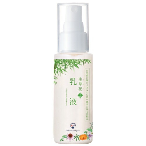 木の花の咲くや　生草花　乳液８０ｍｌ ナチュラルコスメ