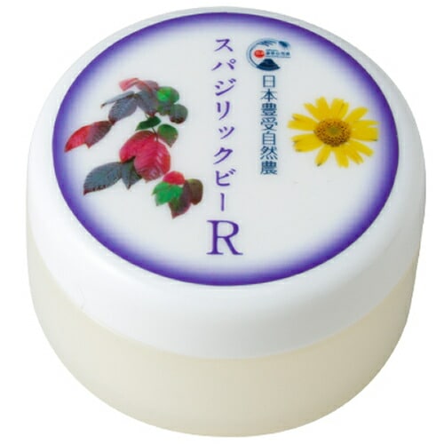 スパジリック　ビーR (特大)135g ナチュラルコスメ 【敏感肌用】