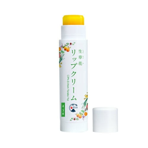 生草花 リップクリーム カレンデュラ（イエロー） 4.7g