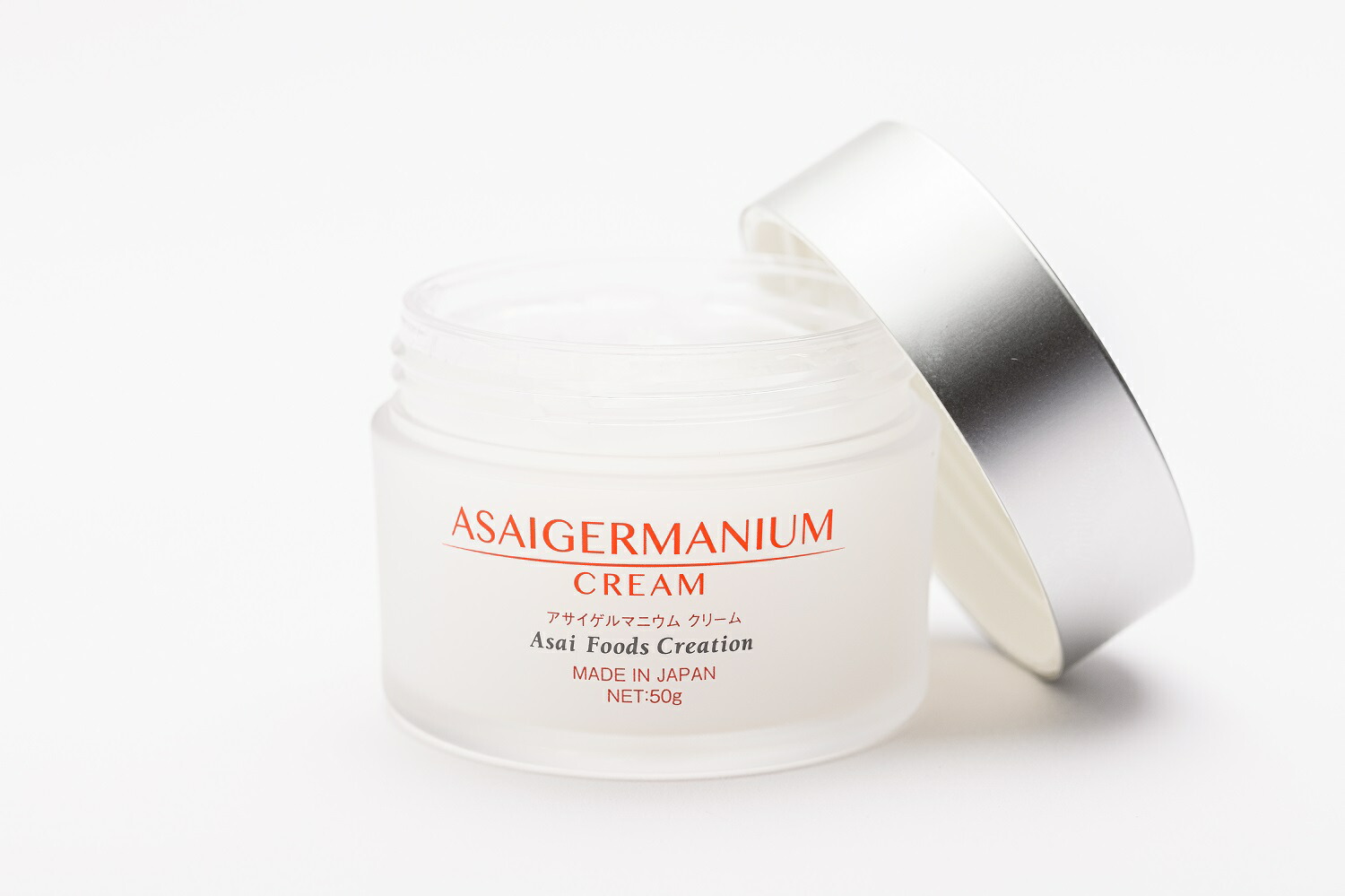 【正規代理店】【世界で初めてのスキンケア化粧品です！】アサイゲルマニウムクリーム５０ｇ