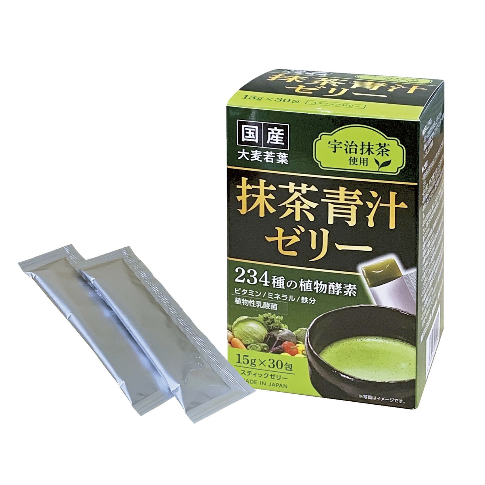 抹茶青汁ゼリー15g×30包【食べやすく、のどごしすっきり。ほどよい酸味と甘みで飽きのこない味です】