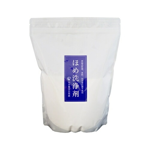 ほめ洗浄剤1.2kg