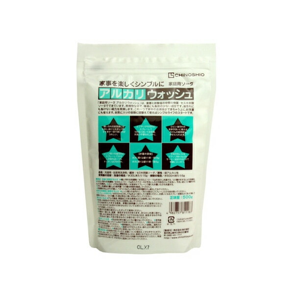 洗濯用洗剤 アルカリウォッシュ 500g セスキ炭酸ソーダ