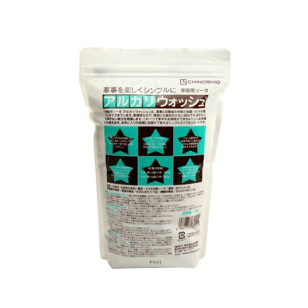 洗濯用洗剤 アルカリウォッシュ 1kg セスキ炭酸ソーダ