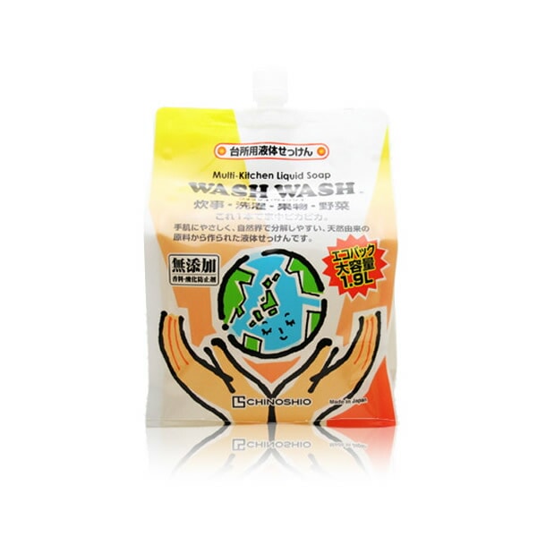 台所用液体せっけん 1.9L