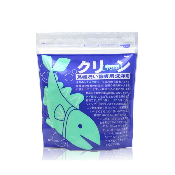 クリーン食器洗い機専用洗浄剤 500g