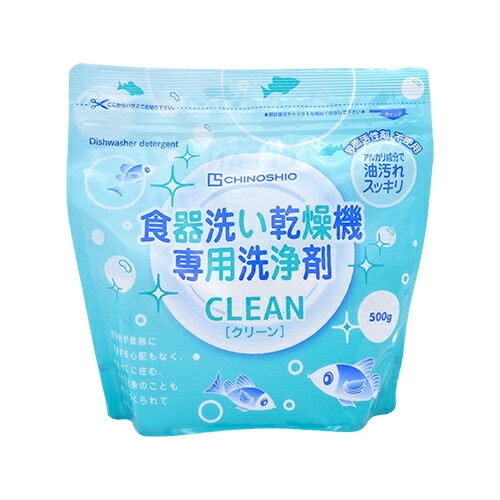 クリーン 食器洗い乾燥機 専用洗浄剤 500g