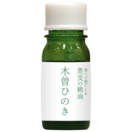 豊受 木曽ひのき精油 5ml