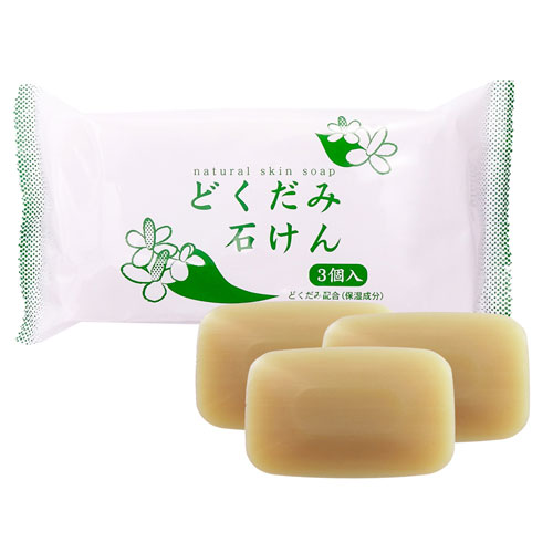 どくだみ石けん（ DNスキンソープN ） 130ｇ×3個入り