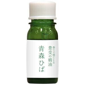 豊受の精油　青森ひば5mL【お部屋の芳香剤】【お風呂の芳香剤】【自然な香り】【自然芳香】【リラックス効果】【アロマ】