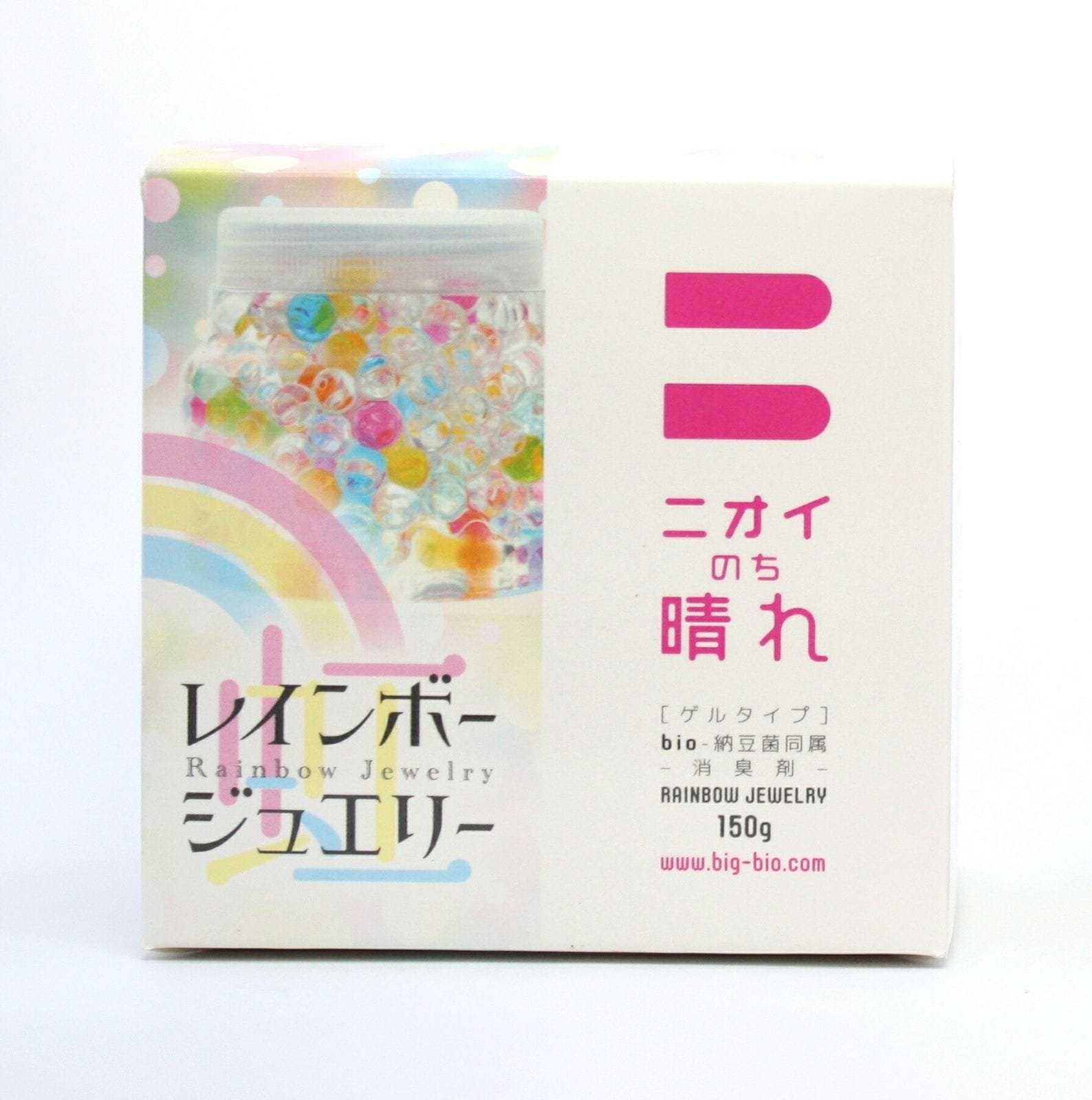 ニオイのち晴れ　BB菌レインボージュエリー ( 73×73×70mm )【出荷地が同一＆同一商品で複数個ご注文の場合、1個口送料にします】