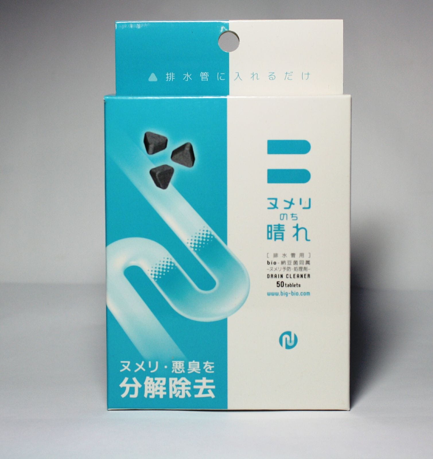 ヌメリのち晴れBB菌排水管用　50錠入り（ 25×85×140mm ）【出荷地が同一＆同一商品で複数個ご注文の場合、1個口送料にします】