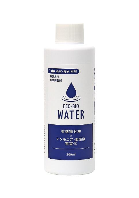 エコ・バイオウォーター（ 200ml ）【出荷地が同一商品で複数個ご注文の場合、1個口送料にします】