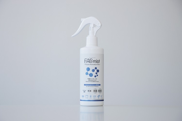 ＦＡＢミスト　300ｍｌ（除菌スプレー）【出荷地が同一商品で複数個ご注文の場合、1個口送料にします】