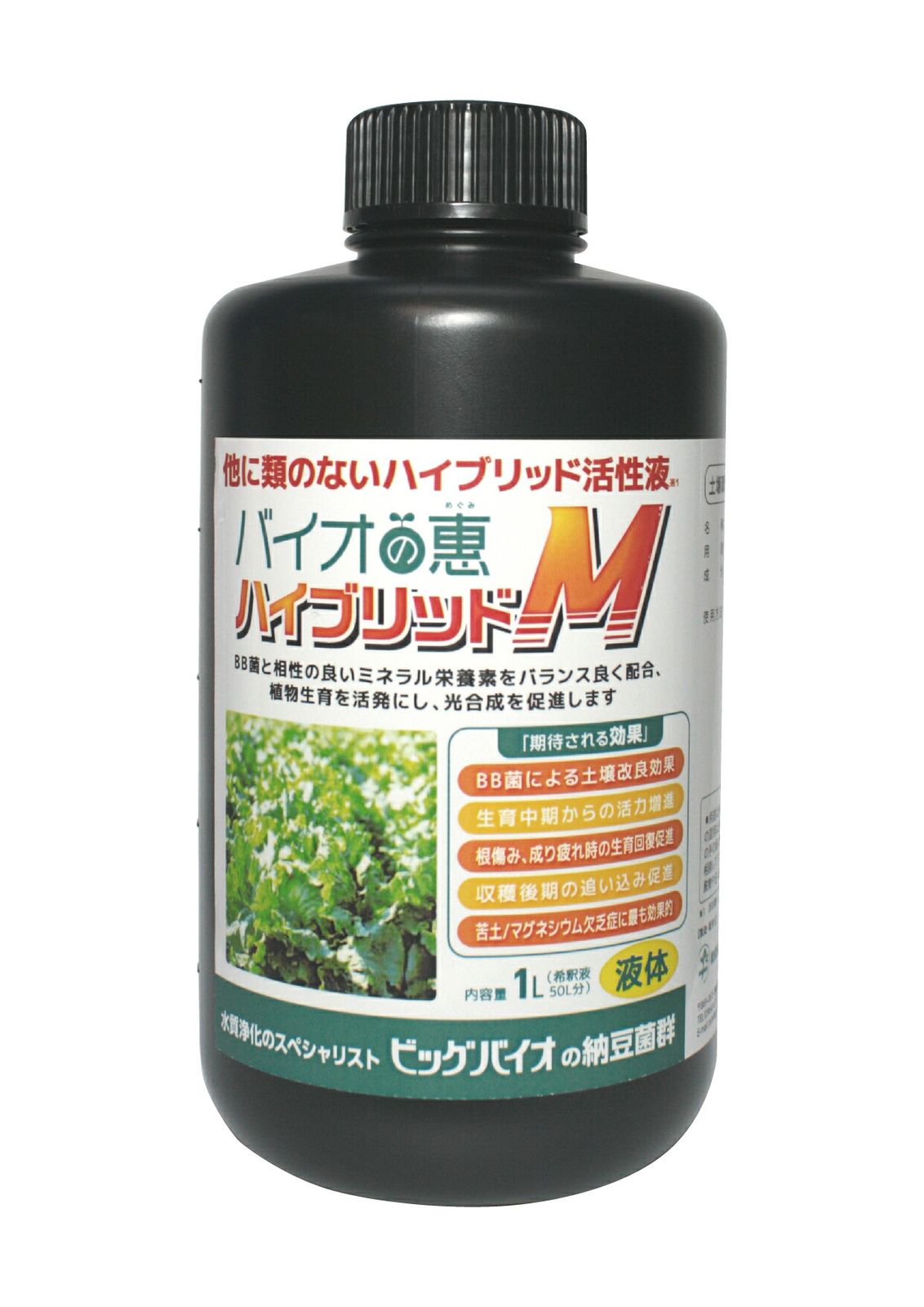 バイオの惠　ハイブリッドM　1L