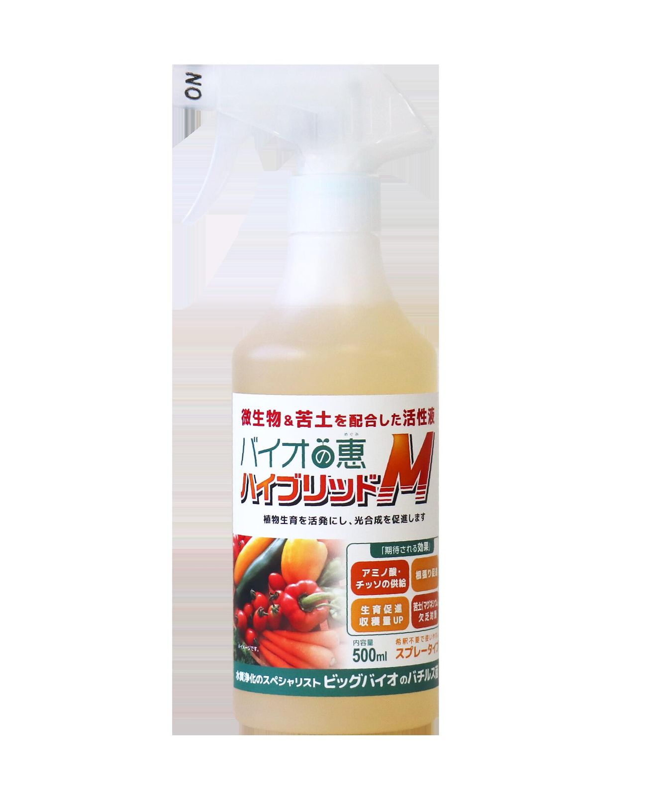 バイオの惠 ハイブリッドＭ スプレー ( 500ml )【出荷地が同一商品で複数個ご注文の場合、1個口送料にします】