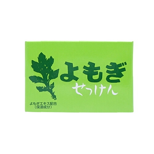 【出荷地が同一商品で複数個ご注文の場合、1個口送料にします】よもぎせっけん 1個入　98ｇ