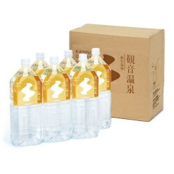 飲む温泉　観音温泉２リットル・６本入（ケース）　【◆硬度1.0未満の超軟水・pH9.5のアルカリ泉】