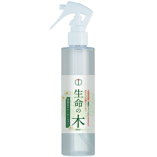 衣類・布製品・空間用消臭剤・水回り洗浄剤・「生命の木」消臭＆クリーナースプレー 200ml【自然消臭剤】