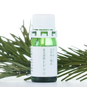 豊受の精油　洞爺トドマツ2mL【お部屋の芳香剤】【お風呂の芳香剤】【自然な香り】【自然芳香】【リラックス効果】【アロマ】