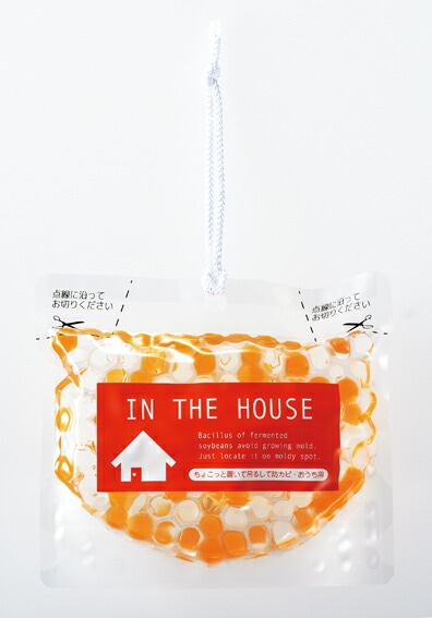 ちょこっと置いて 吊るしてBB菌消臭・おうち用 ( 30×140×150mm )【出荷地が同一＆同一商品で複数個ご注文の場合、1個口送料にします】