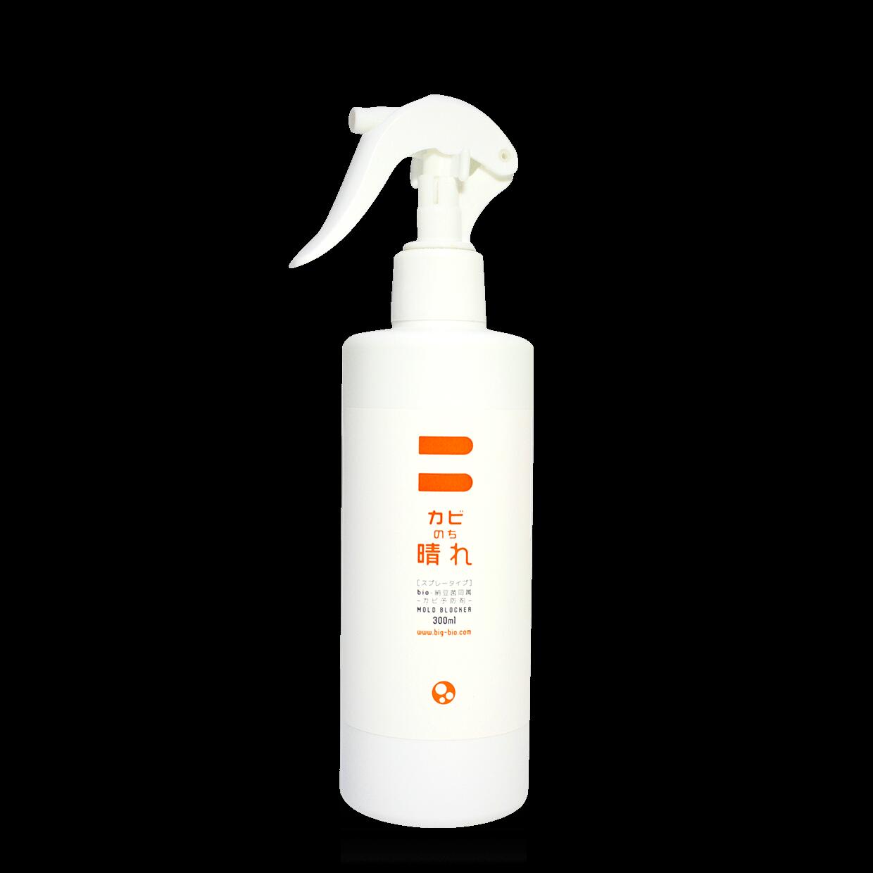 カビのち晴れ BB菌スプレータイプ ( 300ml )【出荷地が同一＆同一商品で複数個ご注文の場合、1個口送料にします】