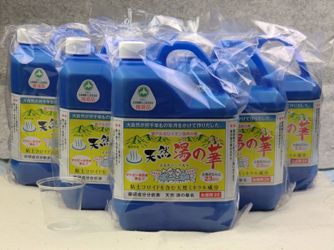 北海道積丹半島・天然湯の華２L×６本入/積丹半島余市産　湯の華【北海道地区では販売いたしません】