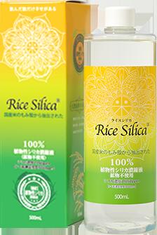植物性ケイ素濃縮液 ライスシリカ 500ml