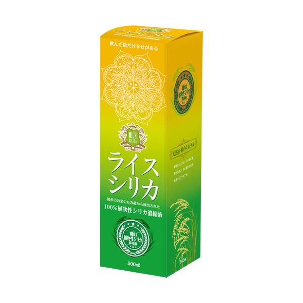 植物性ケイ素濃縮液 ライスシリカ 500ml