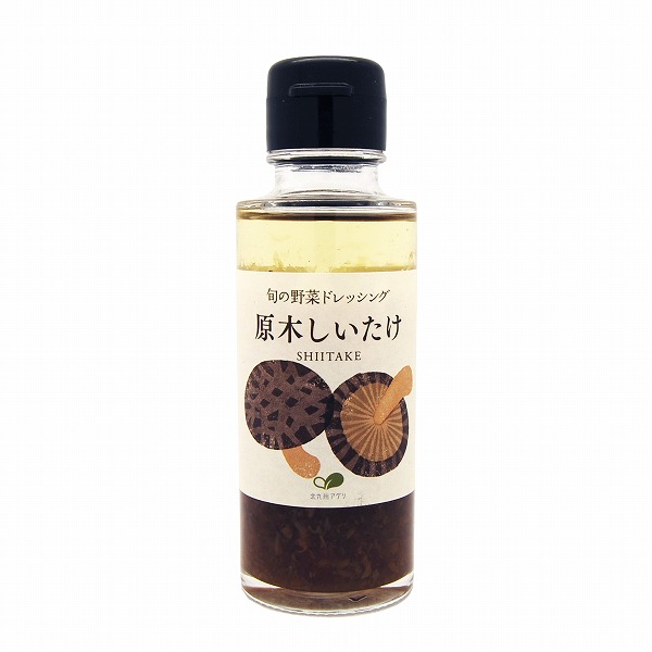 原木しいたけドレッシング 100ml