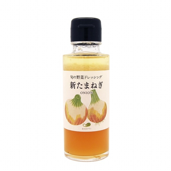 新玉ねぎドレッシング 100ml