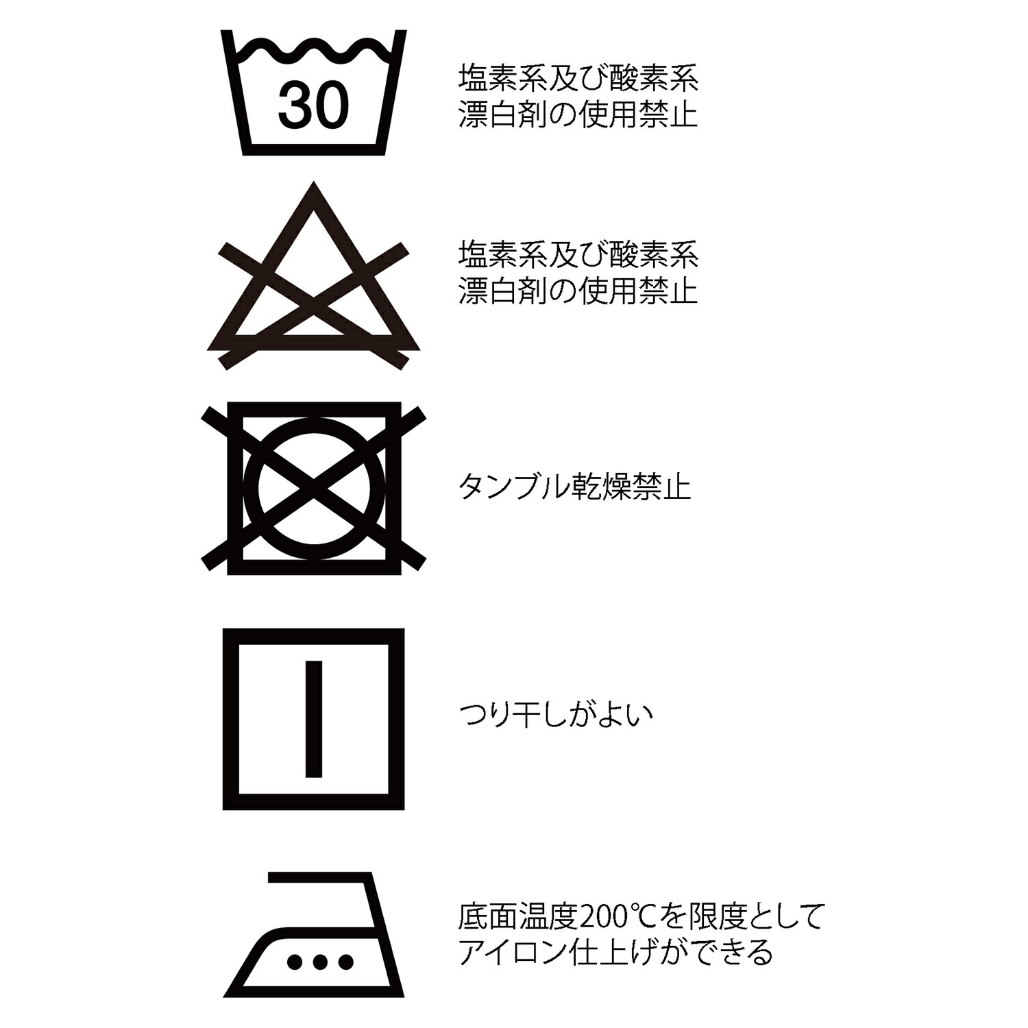 ハーブ畑で眠ってるみたい！【受注生産品】オーガニック枕　コットン