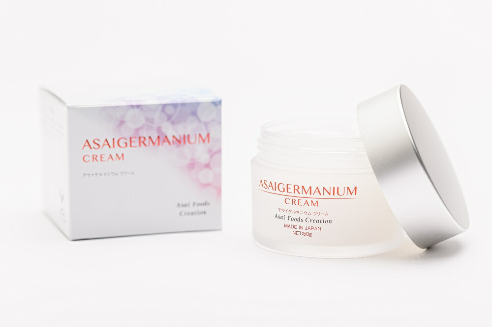 【正規代理店】【世界で初めてのスキンケア化粧品です！】アサイゲルマニウムクリーム５０ｇ