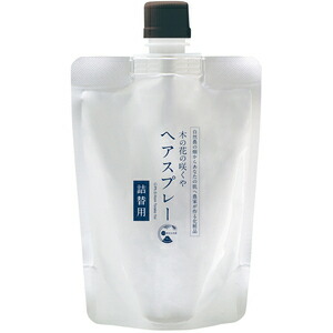 【出荷地が同一商品で複数個ご注文の場合、1個口送料にします】【詰め替え】木の花の咲くや ヘアスプレー200ml