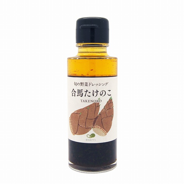 ごとう醤油　合馬たけのこドレッシング　100ml　（季節商品販売予定期間＝４月～８月頃）