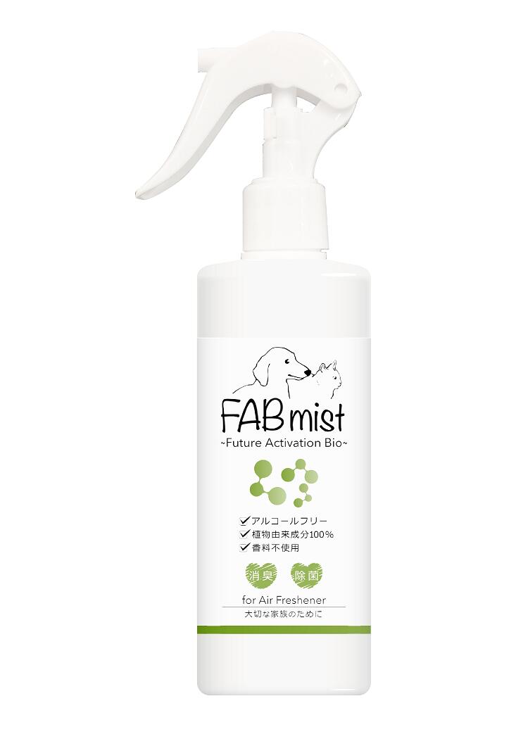 FABミスト　ペット用　300ml