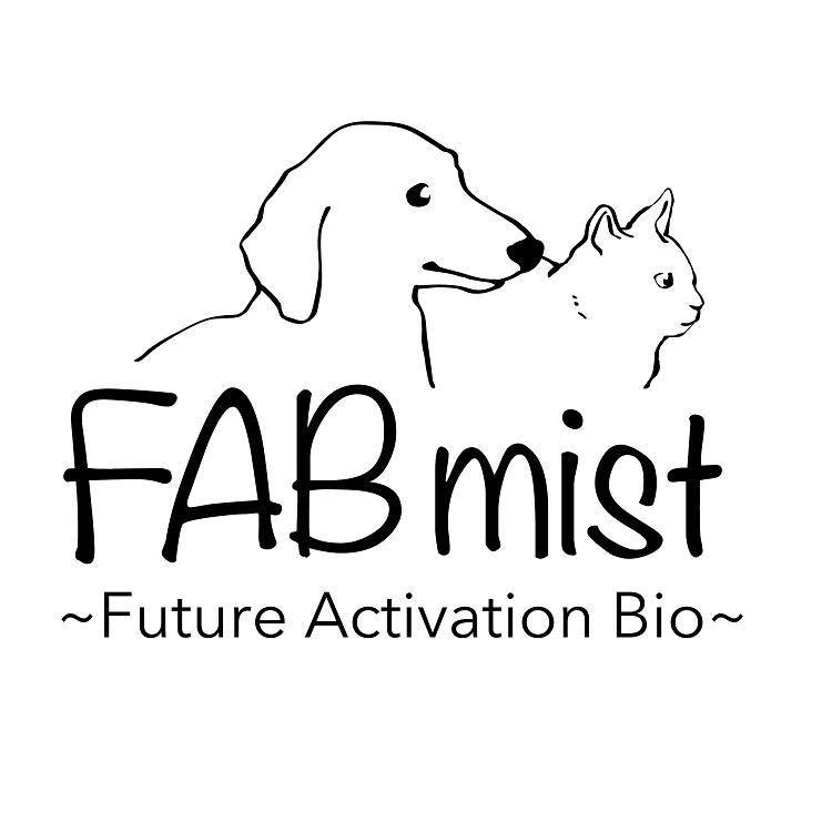 FABミスト　ペット用　300ml