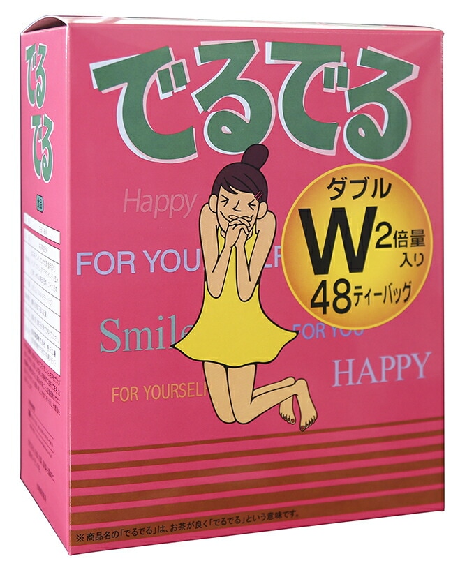 【2 袋入りのお徳用サイズです。】でるでるW　5g×48包入り