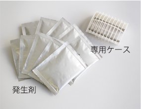 ドクター・水素温泉　専用ケース付き　10袋